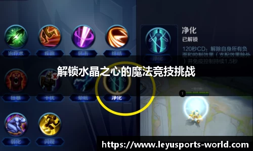 乐鱼体育