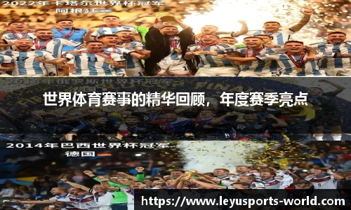 乐鱼体育官方网站