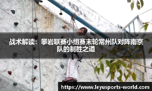乐鱼体育
