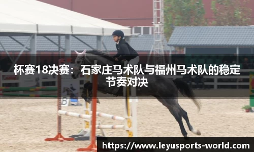 乐鱼体育