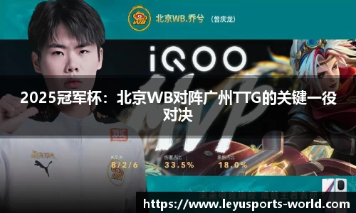 乐鱼体育官网