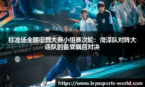 乐鱼体育官方网站