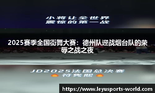 乐鱼体育