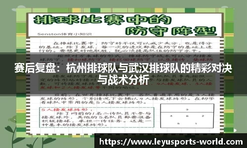 乐鱼体育