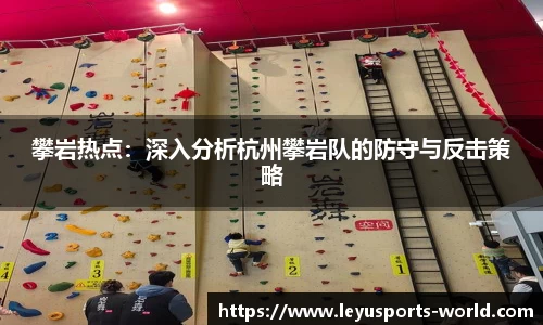 乐鱼体育