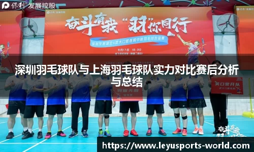 乐鱼体育