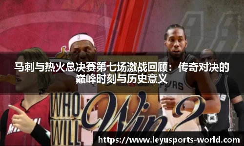 乐鱼体育官网