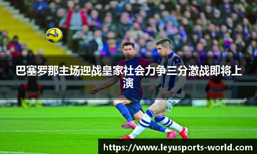 乐鱼体育官方网站